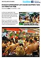 벗고 오면 `공짜`? 사람들 `우르르~`