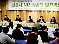 학교와 소통해야 NIE 효과 높아