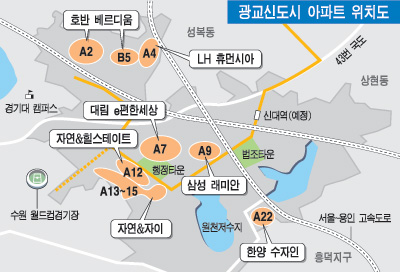 광교 견본주택 하루 1만명 몰리는 이유