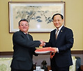 관세청 전자통관시스템(UNI-PASS) 해외수출 본격화