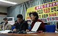 '으뜸상호저축예금 피해 구제해 달라'