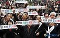 구호 외치는 의왕, 군포, 안양 시민들