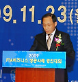 우리 경제 한 단계 더 도약시킬 수 있는 계기