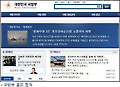 해군 납품비리 '깃털'만 건드리고 끝나나