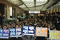 외환銀노조 '총력투쟁 출정식',  M&A 변수 될듯