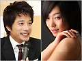 정애연 김성준, 22일 극비 결혼