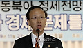통일부 장관, "北, 핵포기..6자회담 복귀해야"