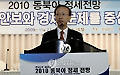 통일부 장관, "北, 핵포기..6자회담 복귀해야"