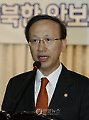통일부 장관, "北, 핵포기..6자회담 복귀해야"