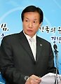 기자회견하는 이용길 진보신당 부대표