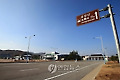 썰렁한 동해선남북출입사무소