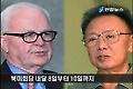 <북한 톺아보기> 윤곽 드러내는 북미 양자회담
