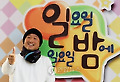 돌아온 김영희 PD