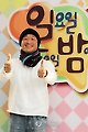김영희 PD, '일밤 기대하세요!'
