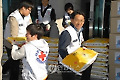 울산적십자 "구호품으로 포근한 겨울 나세요"