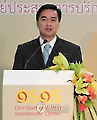THAILAND PRIME MINISTER ABHISIT DEATH THREAT