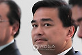 THAILAND PRIME MINISTER ABHISIT DEATH THREAT