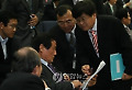 심각한 논의