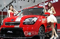 CHINA GUANGZHOU AUTOMOBILE EXHIBITION