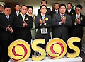 THAILAND PRIME MINISTER ABHISIT