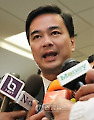 THAILAND PRIME MINISTER ABHISIT