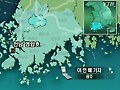 산림청 헬기 추락...3명 사망
