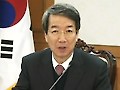 국가산업단지 지정·특목고 설립