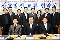 한국국제대, 신약개발 본격 나서