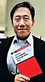 원자력연구원 박진균씨， 英유명출판사서 책 출간