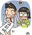 “첫달 과외비가 수수료라니” 대학생 울리는 과외알선업체