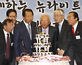 뉴라이트도 “지방선거 우파대연합”