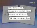 폭력조직의 늪