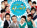 [볼만한 TV]만능 체육인 세경 찾아나서는 서현