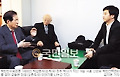 구국전선 1세대 정추·박갑동 서울에서 만났다