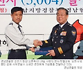 경남경찰 릴레이 헌혈 ‘오천사’ 탄생… 김해 서부서 오세연 경장