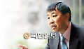 국경 ‘보따리장수’서 조선족 제1의 거부로… 태양광발전소 협상차 방한 김춘학 中 금약그룹 회장