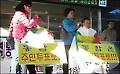 시의원-공무원노조 지부장이 같이 단식농성하는 까닭?