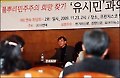 "연대하면 한나라당과 1대1 다 이긴다"