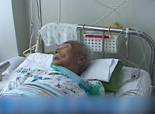 폐렴투병 배삼룡씨 한때 위독