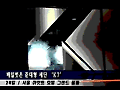 기아 준대형차 K7 “수입차 한판붙자”
