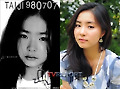 '하이킥' 신세경, 과거 '서태지 소녀' 눈길