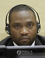 NETHERLANDS THE HAGUE ICC CONGOLESE