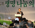 사랑을 전합니다
