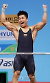 루시아오준 인상77kg급 세계신