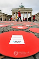 GERMANY ANIMAL WELFARE