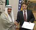 BOSNIA KUWAIT DIPLOMACY