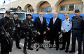 ISRAEL GOVERNMENT NETANYAHU