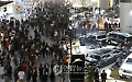 China Auto Show
