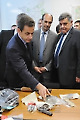 FRANCE POLICE SECURITY SARKOZY