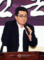 '미네르바' 전북대서 첫 대중강연